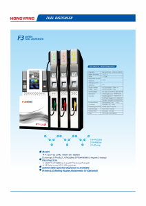 F3 Series Fuel Dispenser